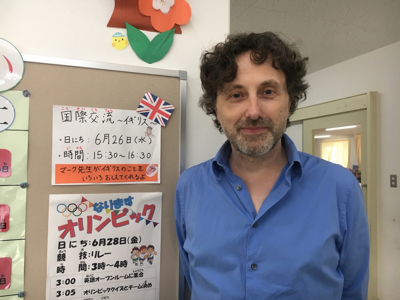 “Mark-sensei” international day