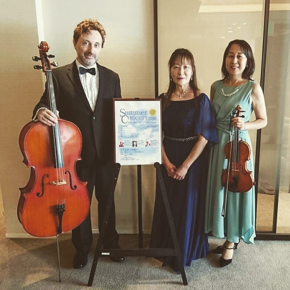 Summer concert, 2019